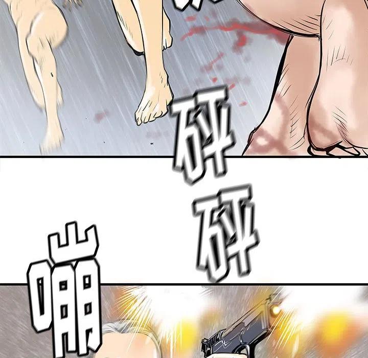 5043