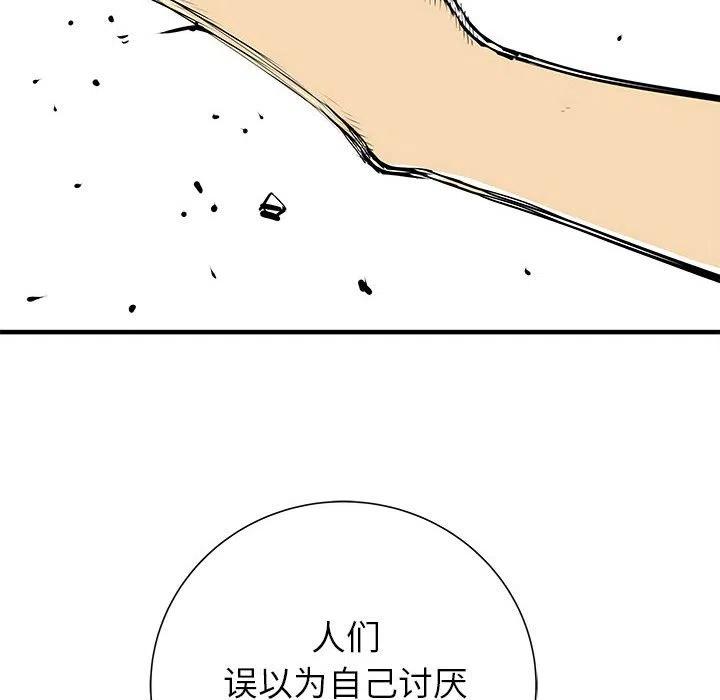 505