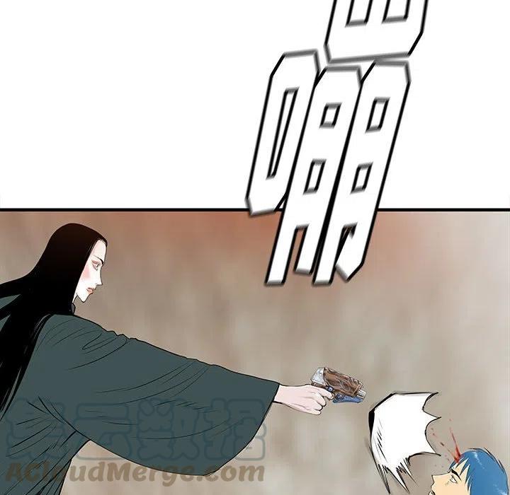 5072