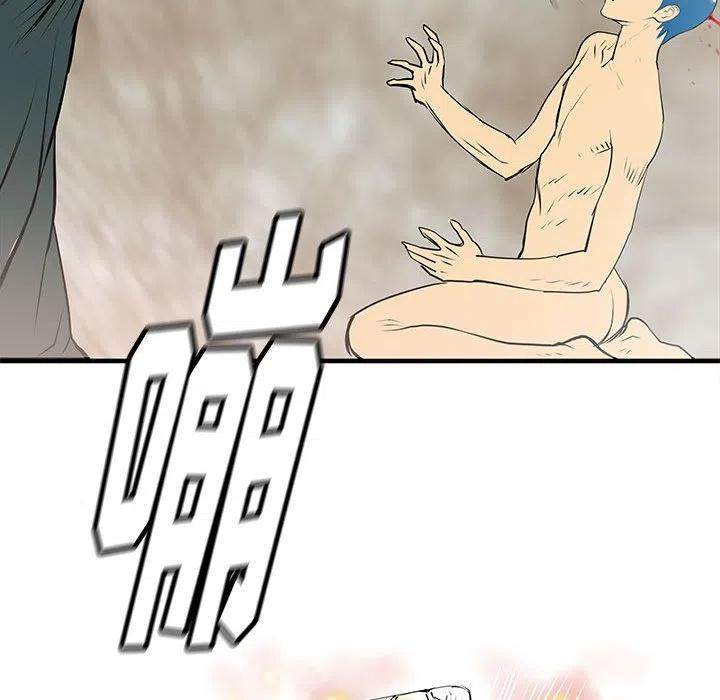 5073