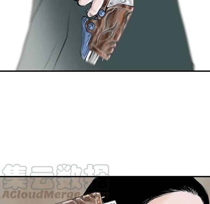 5076
