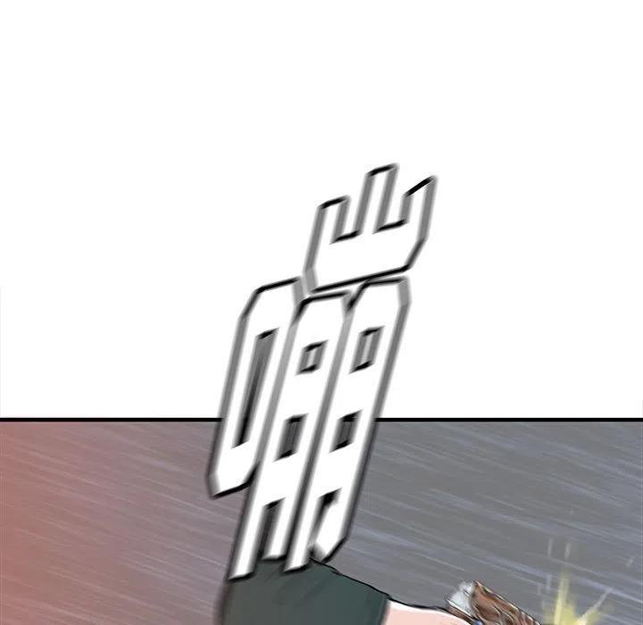 5079
