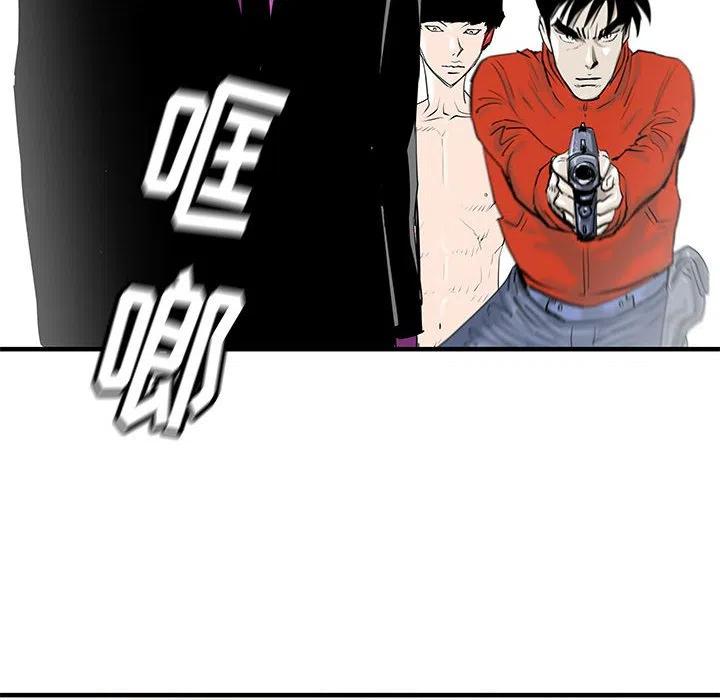 5082