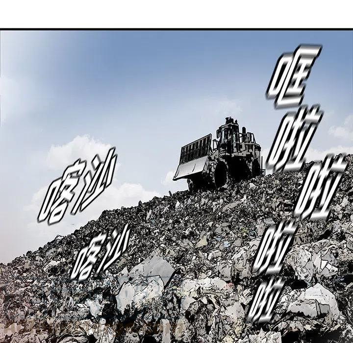5092