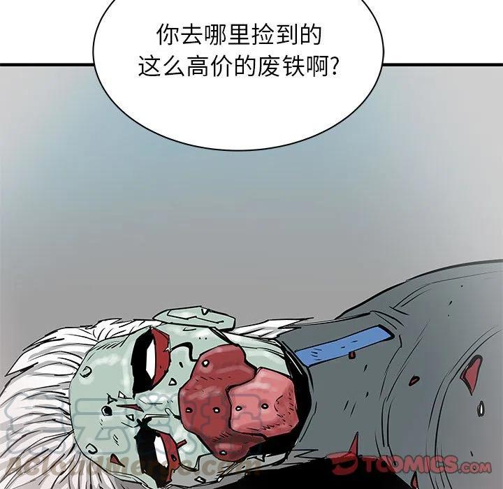 5096