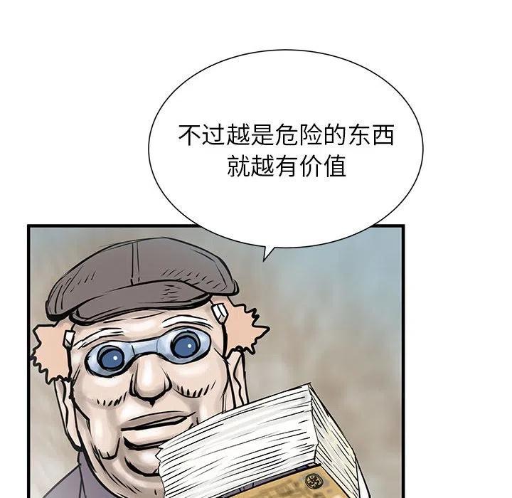 5310