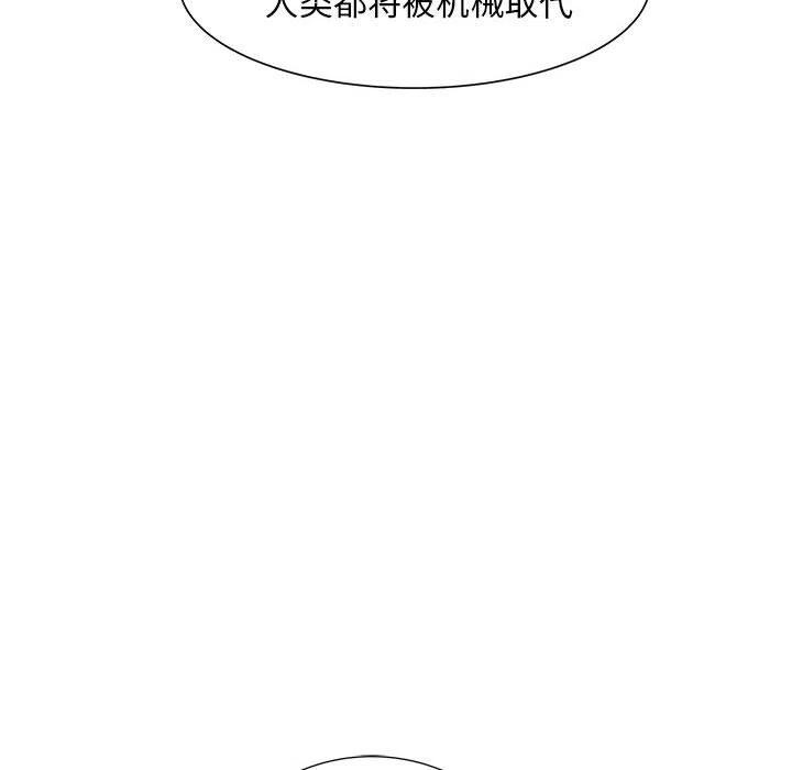 53107