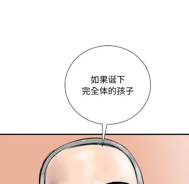 53110