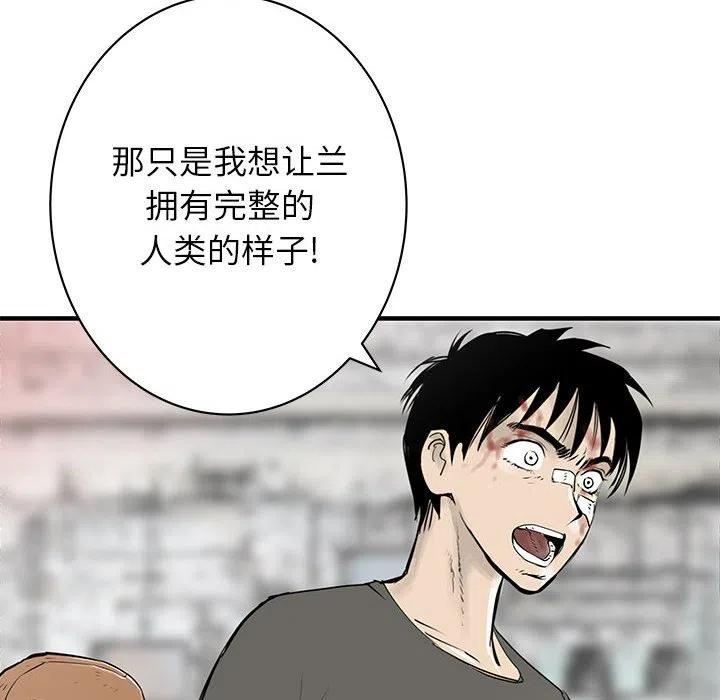 53118
