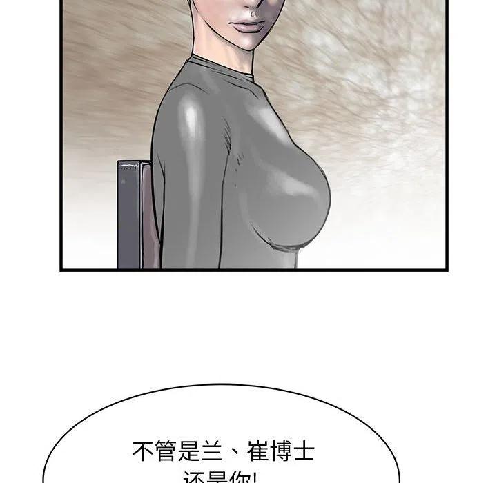 53121