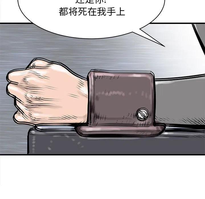 53122