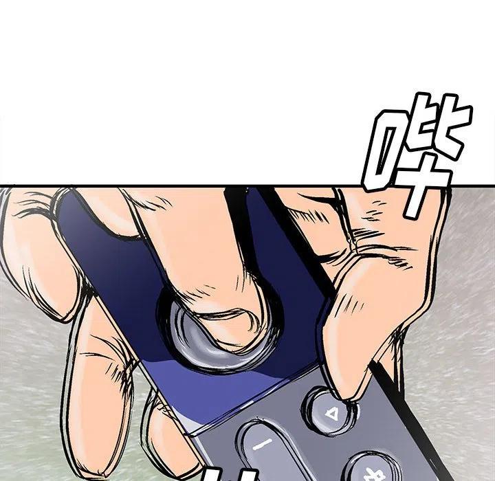 53123