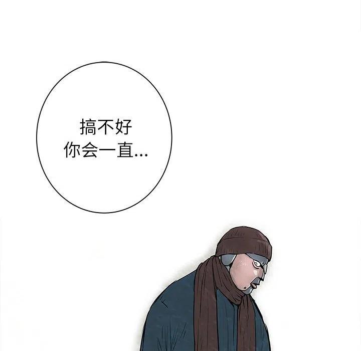5313