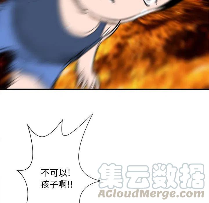 53136