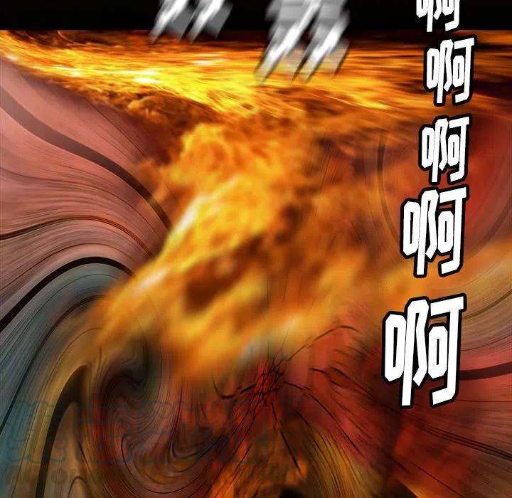 5320