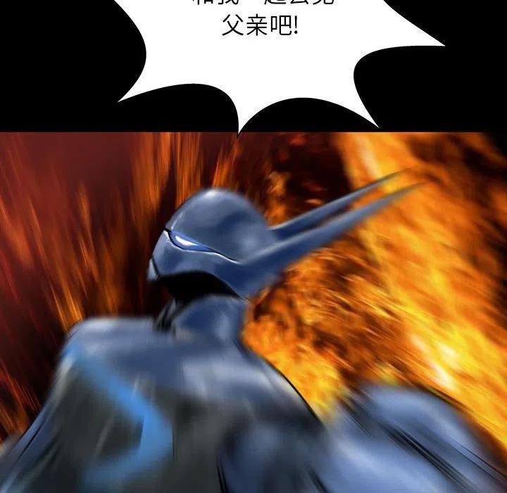 5327