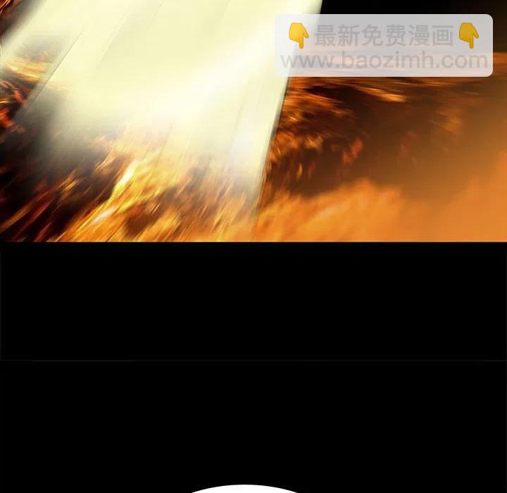 5330