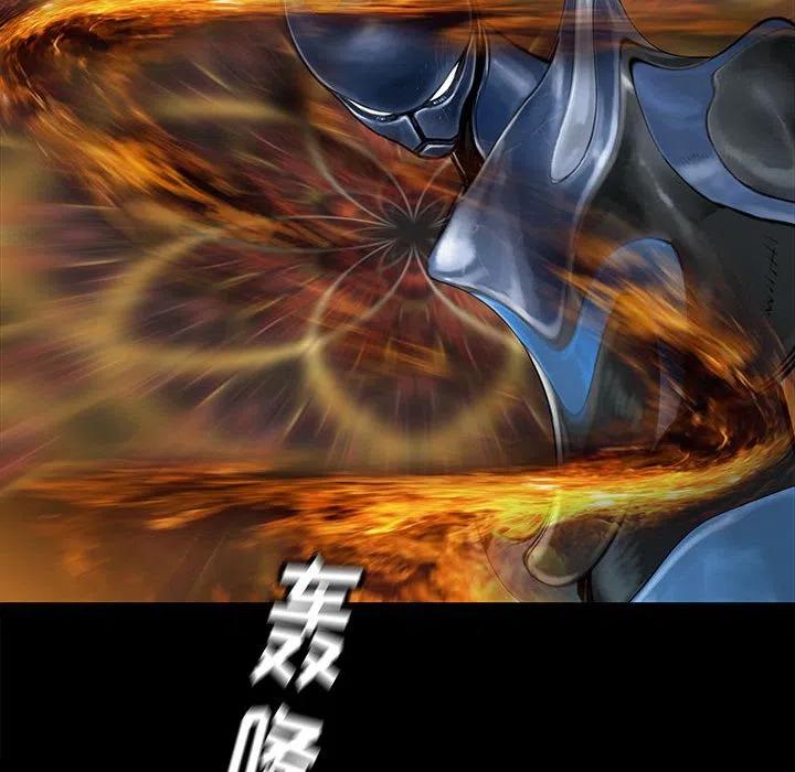 5339