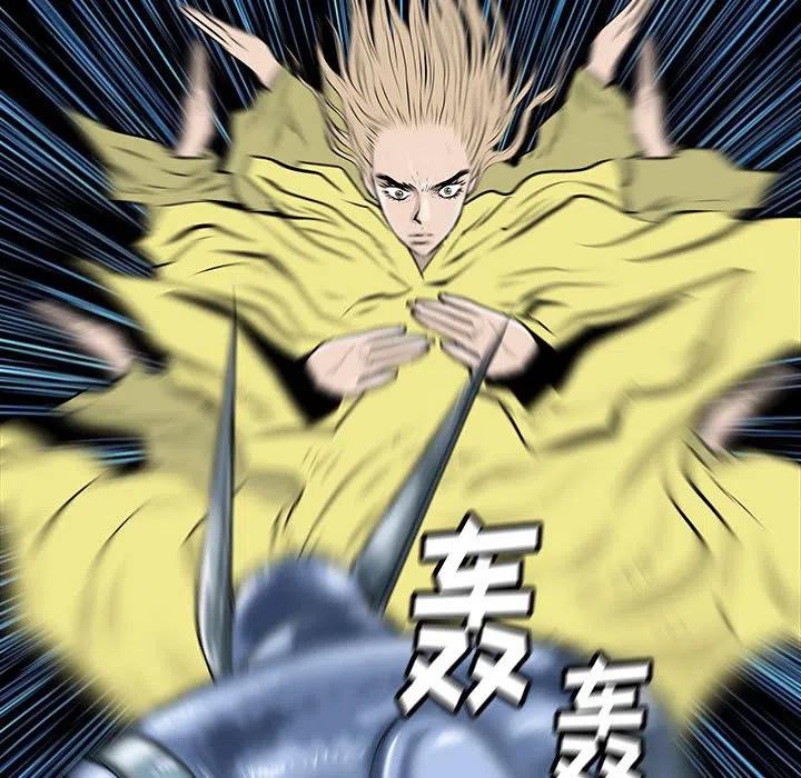 5350