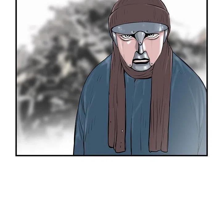 539
