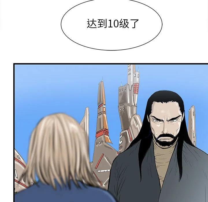 56123