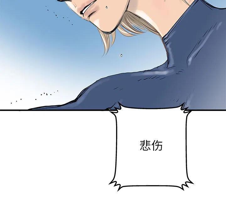 60117