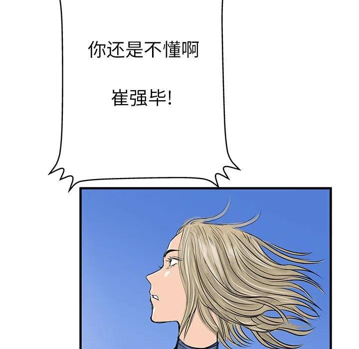 6014