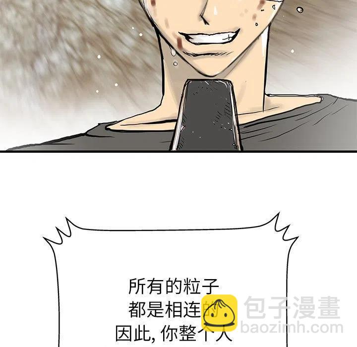 6017