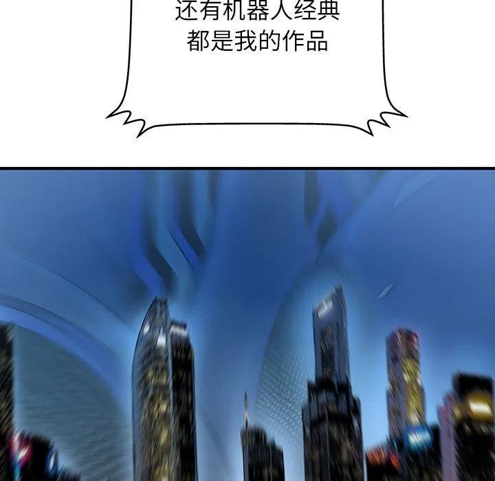 6029
