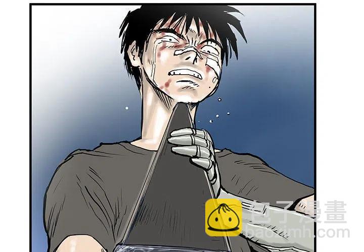 603