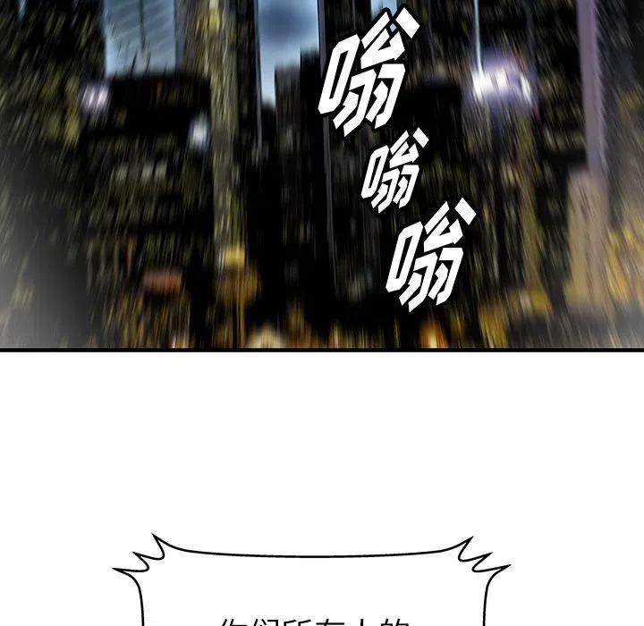 6030