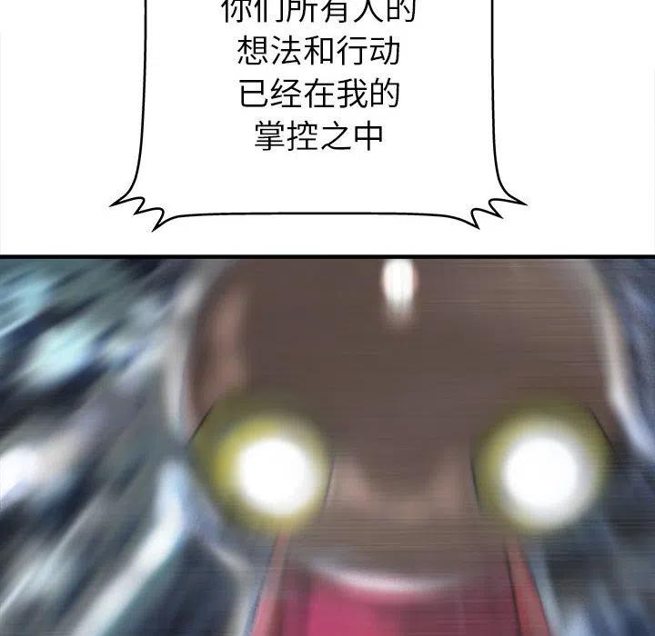 6031