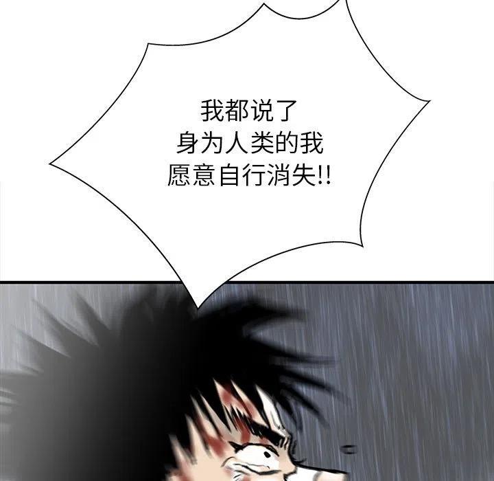 6034