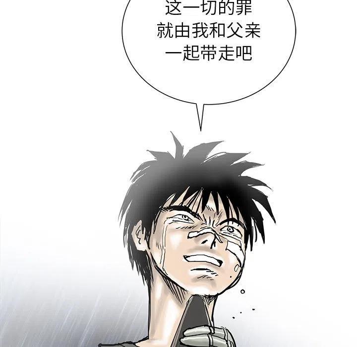 6055