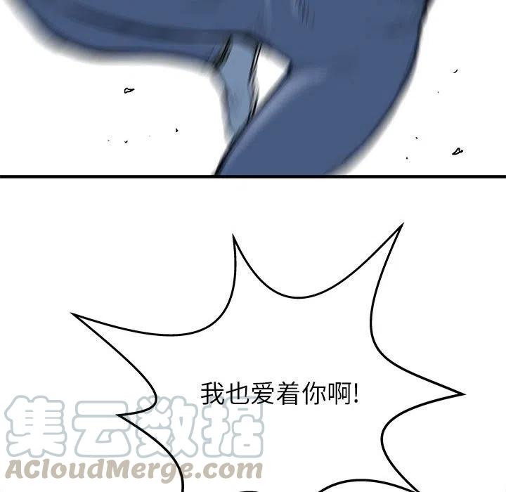 6060