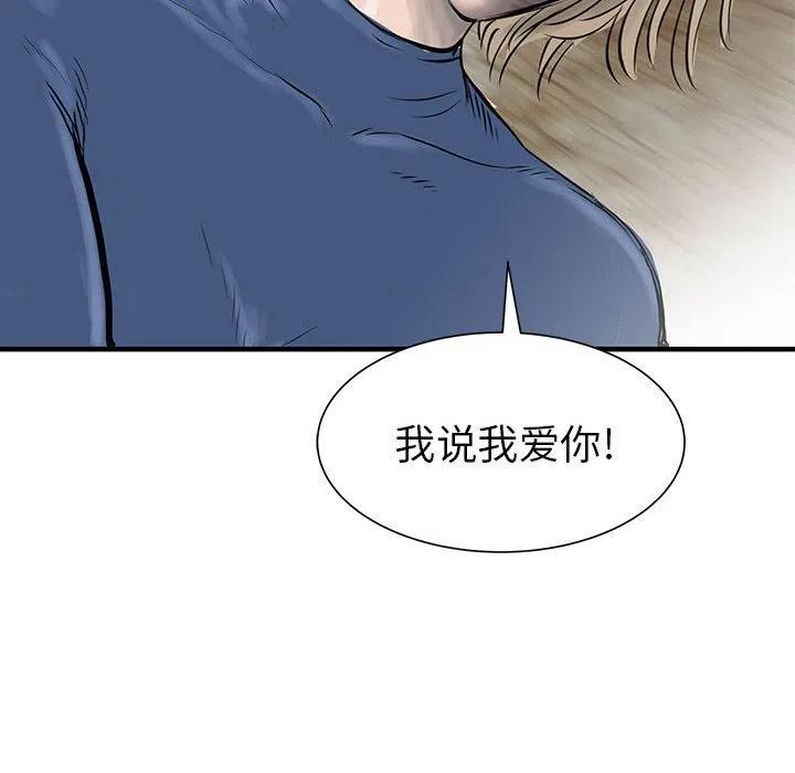 6067