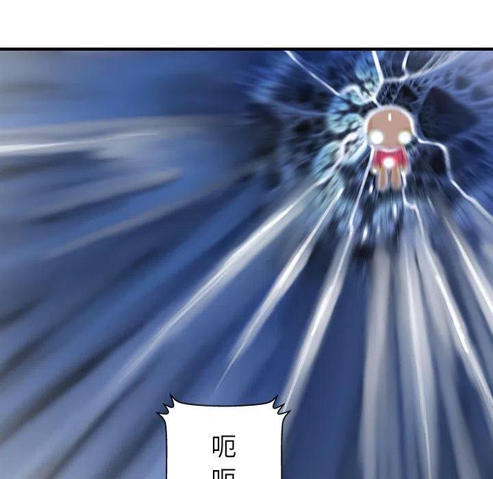 6081