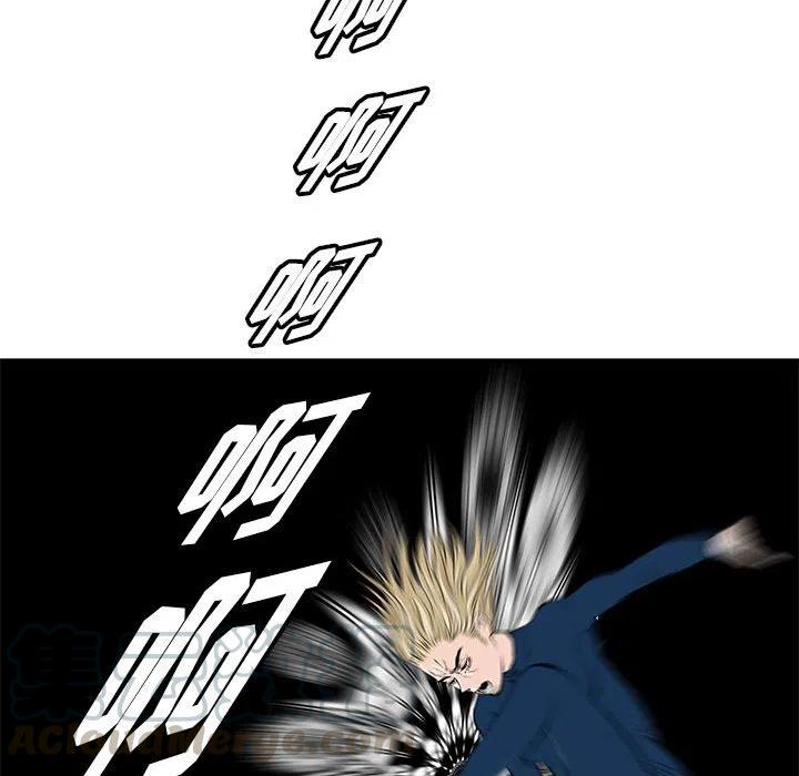 6088