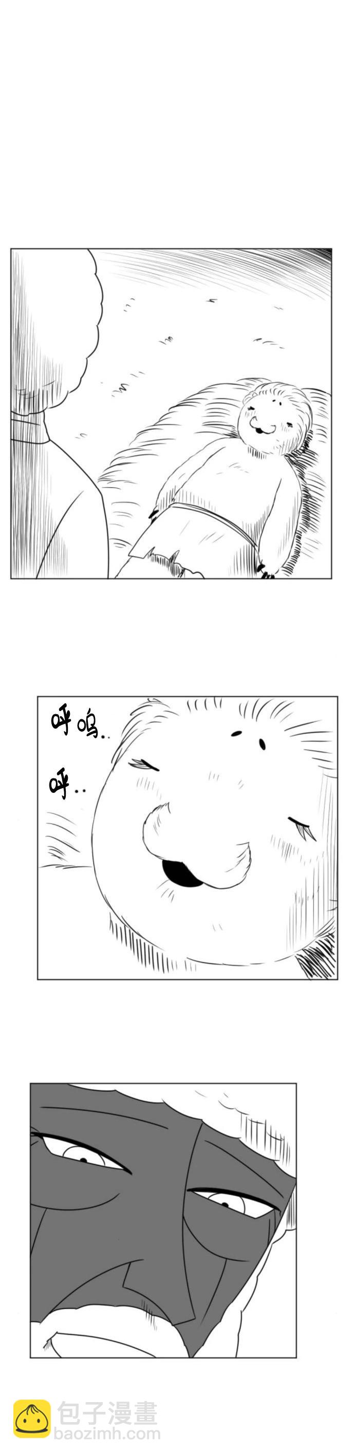 第17话2