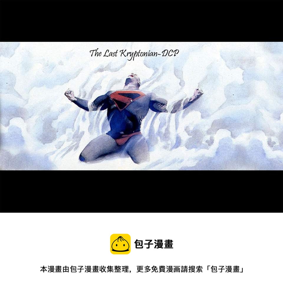 第19卷32