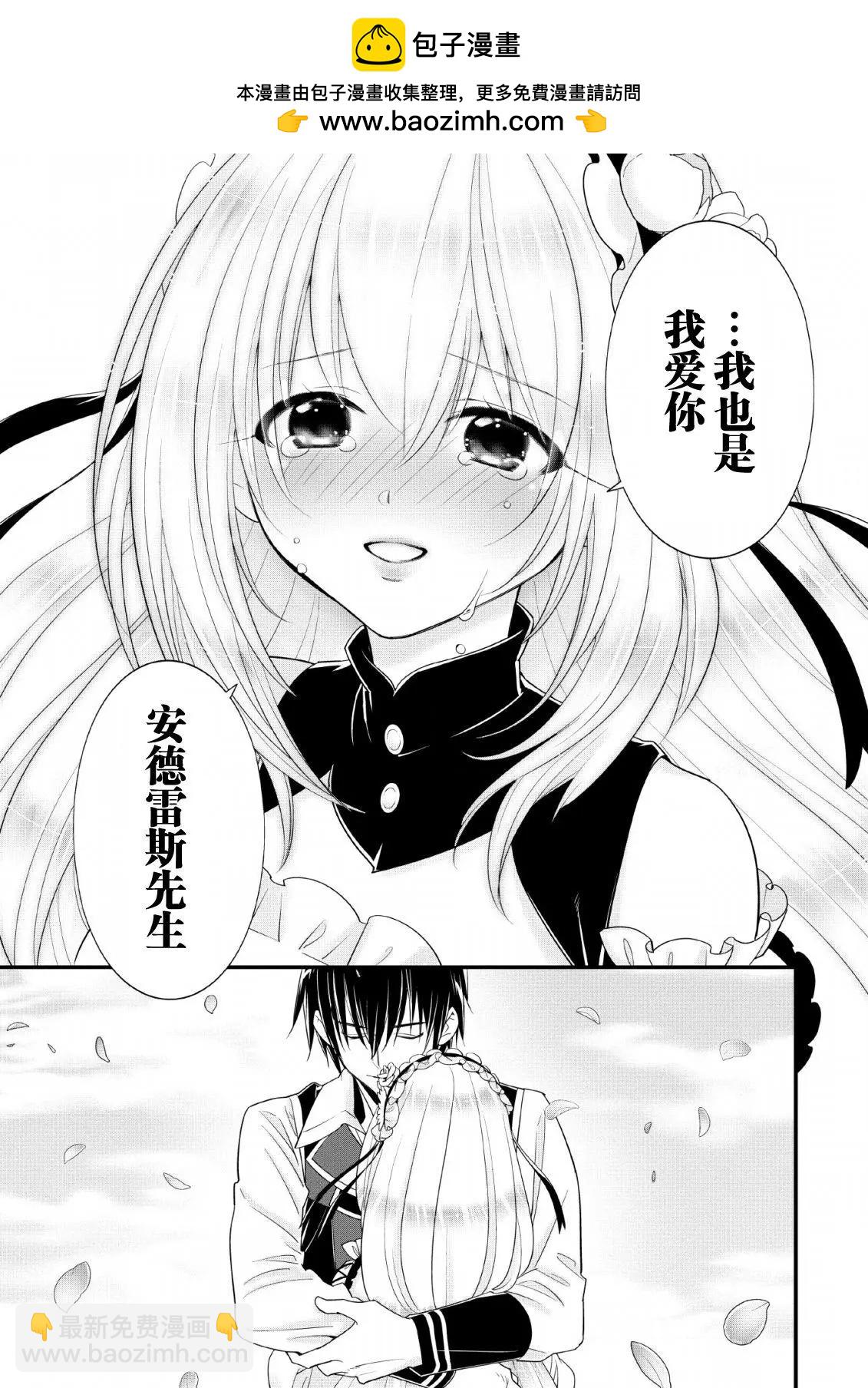 第14话15