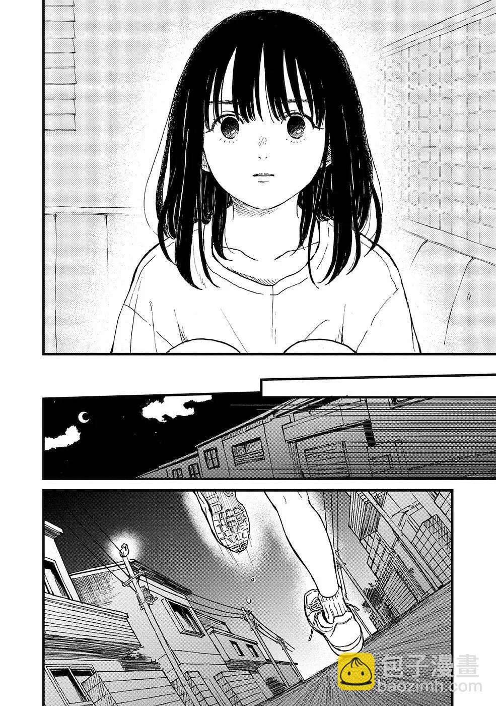 第14话24