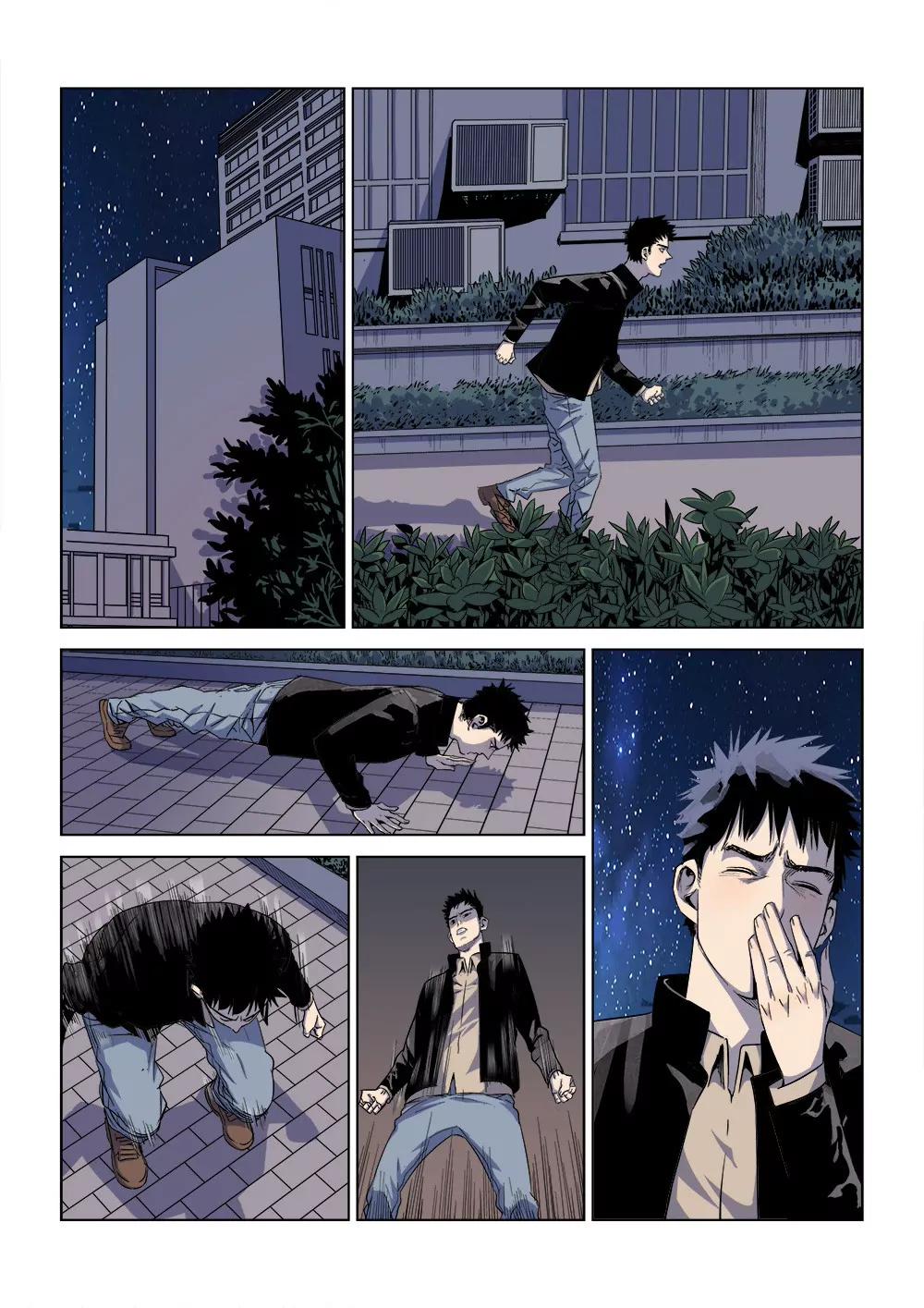 第二话 长夜将至（3）0