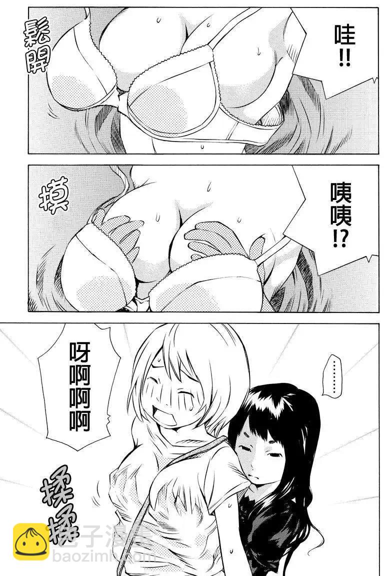 第22回4