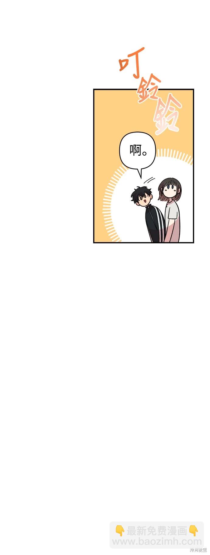 第9话32