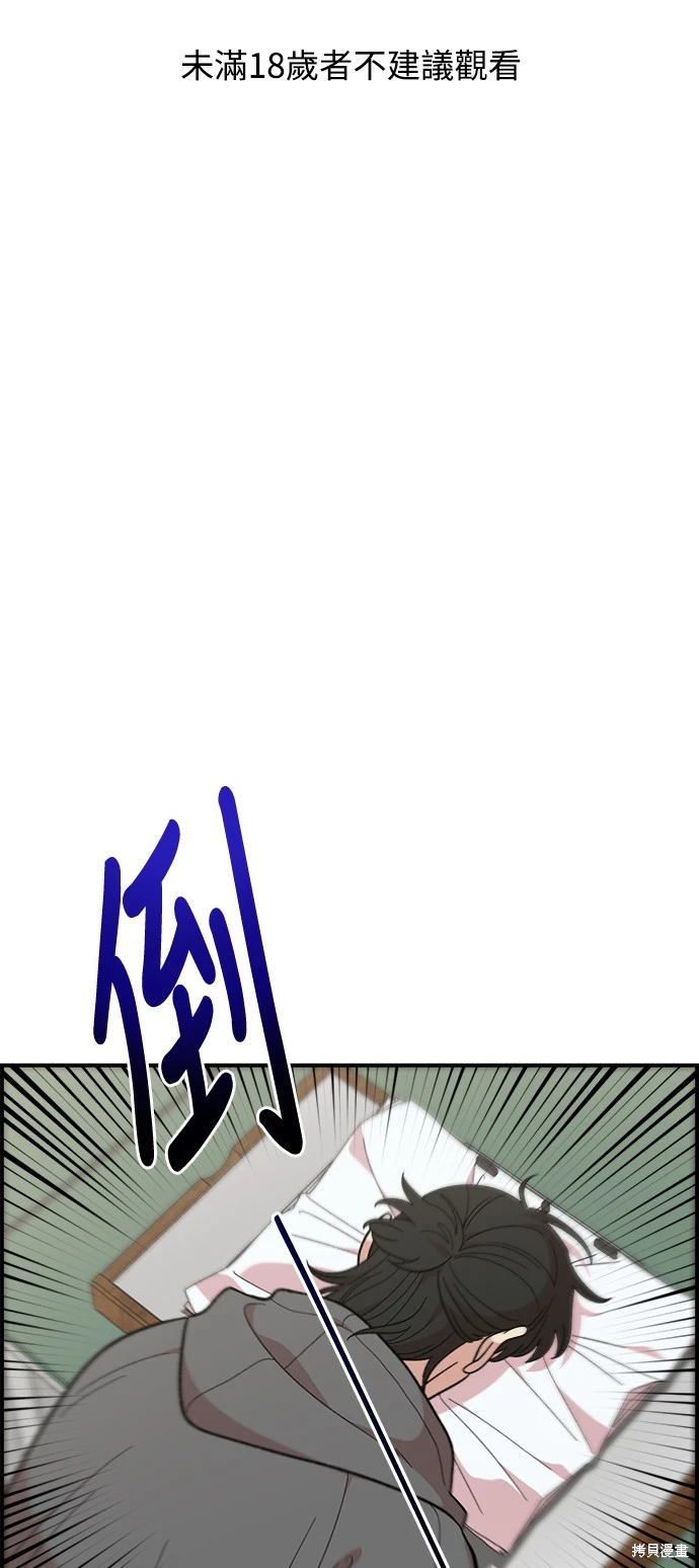 第15话0