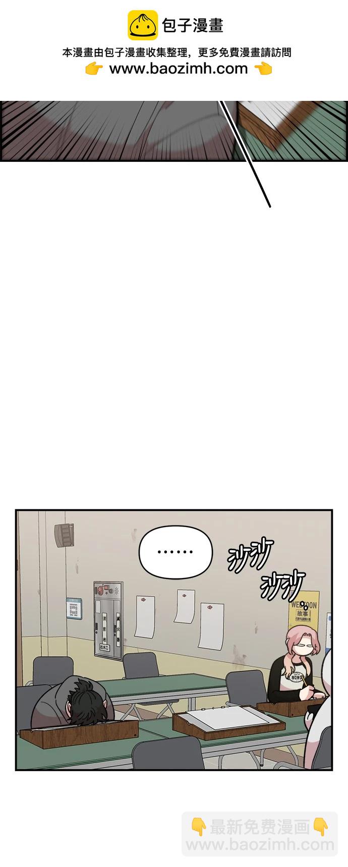 第15话1