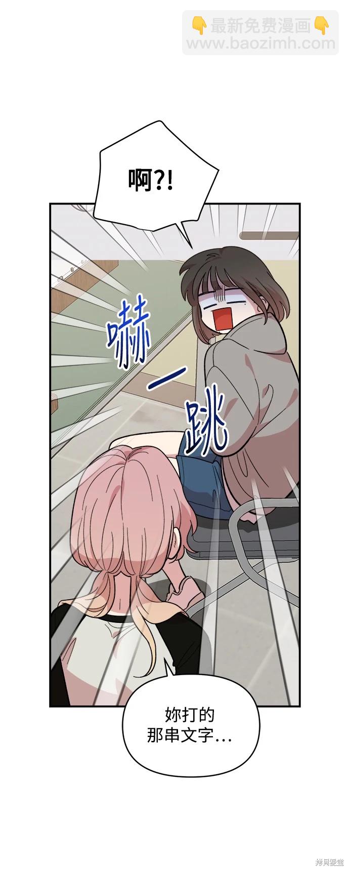 第15话10