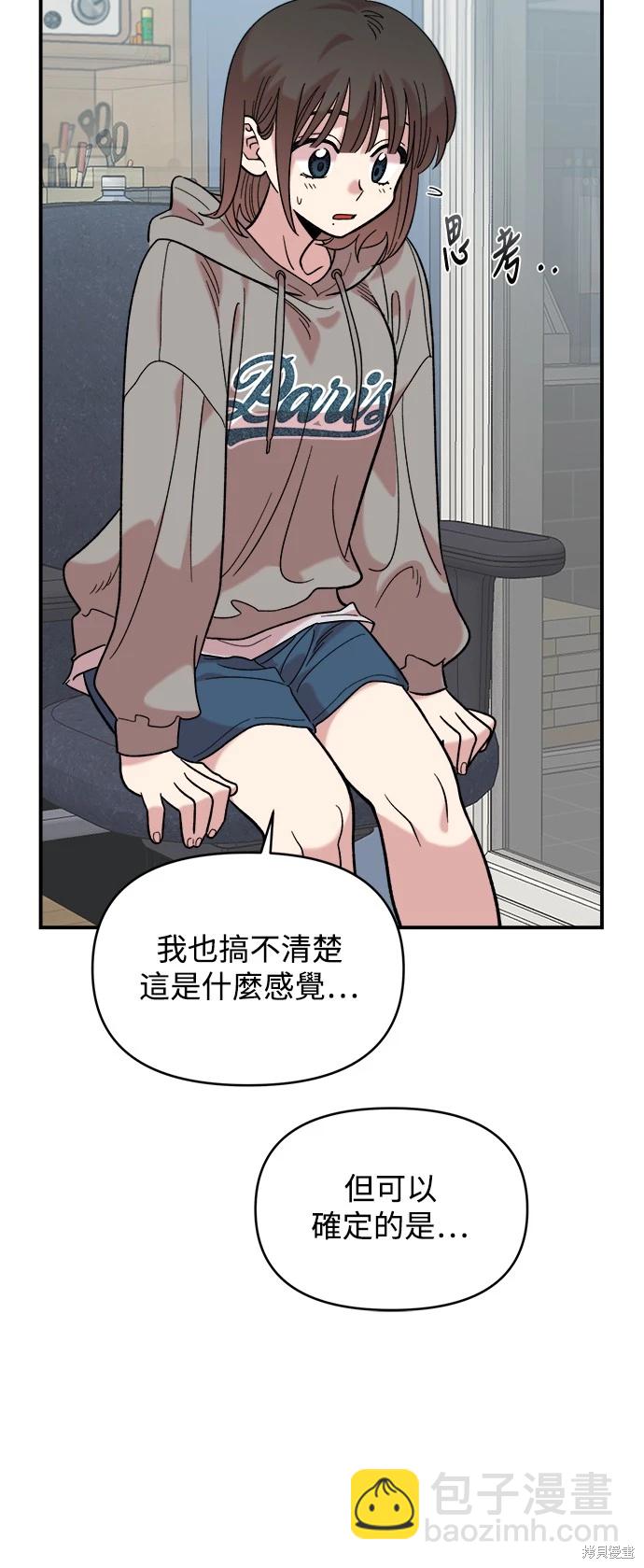 第15话22