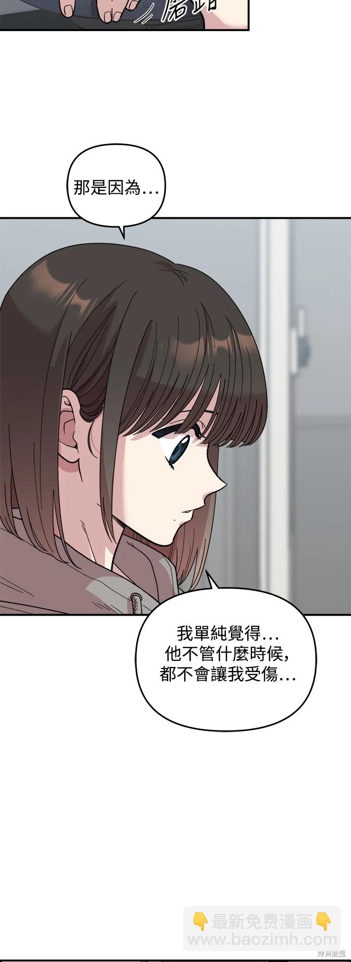 第15话25